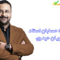 حیدری